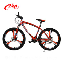 2016 China supplier for Children mountain bike with aluminum alloy frame/bicycle/MTB